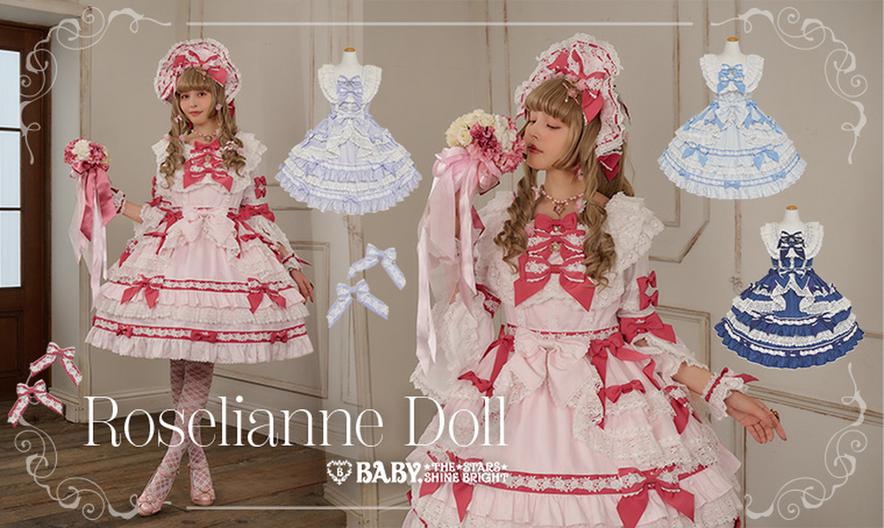 Timeless Elegance, Pure Lolita Charm